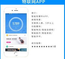高清圖片