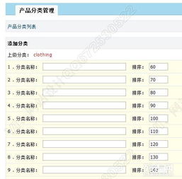 php培訓(xùn),網(wǎng)站.軟件開(kāi)發(fā)建設(shè),火熱招中