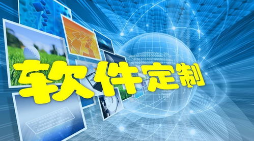 長(zhǎng)沙軟件開發(fā)企業(yè)簡(jiǎn)述計(jì)算機(jī)技術(shù)的發(fā)展及趨勢(shì)